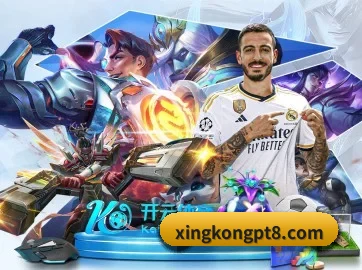 国际化进程 | XKSports